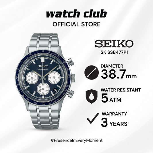 Seiko - Jam Tangan PRIA Tali Stainless Steel Seiko Discover More SSB477P1