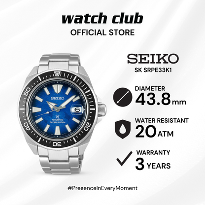 Seiko - Jam Tangan PRIA Tali Stainless Steel Seiko Prospex King Samurai SRPE33K1