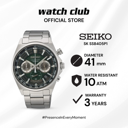 Seiko - Jam Tangan PRIA Tali Stainless Steel Seiko Essentials SSB405P1