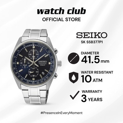 Seiko - Jam Tangan PRIA Tali Stainless Steel Seiko Chronograph SSB377P1